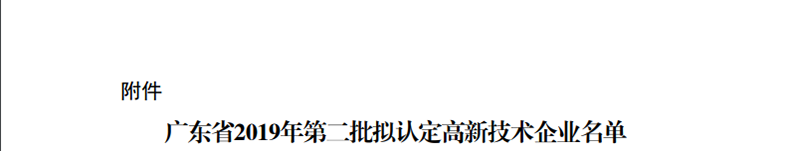55555.png