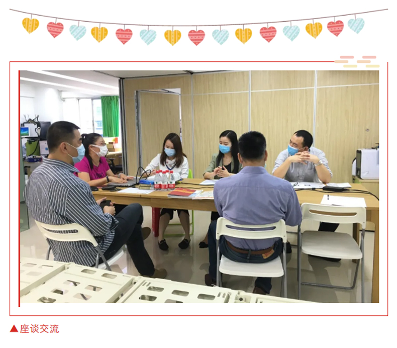 【企业新闻】焕思致力打造养老服务星级标准，提升智慧养老服务质量_02.jpg