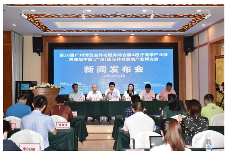 焕思荣幸受邀参加2020广州老博会新闻发布会，并作为展商代表发言！_02.png
