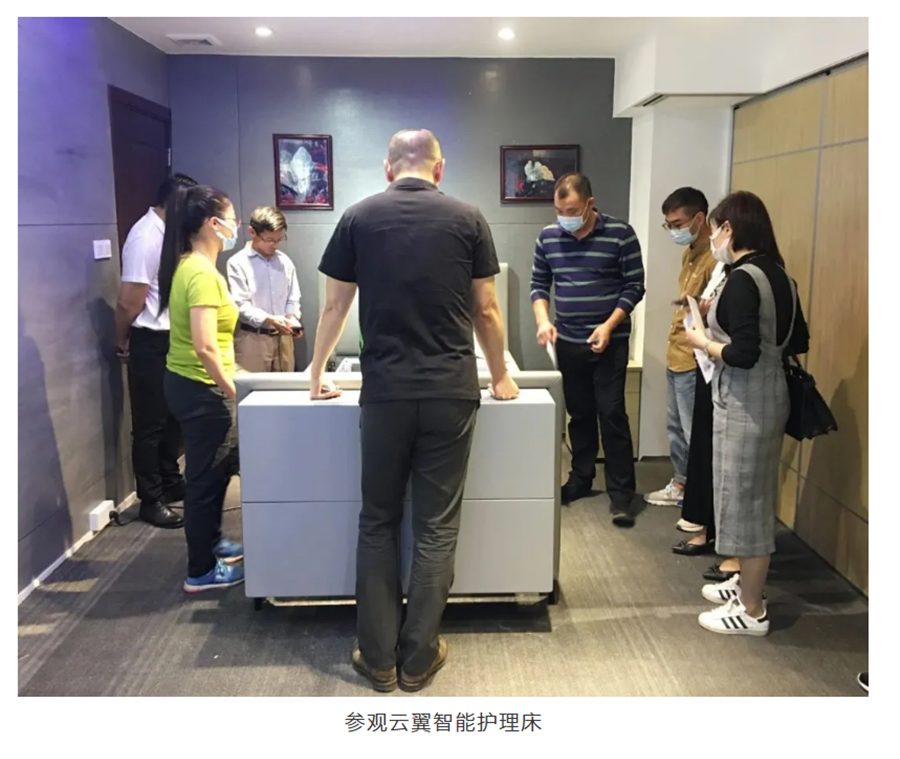 热烈欢迎广州市养老院陈礼钊副院长一行莅临我司参观指导_04.jpg