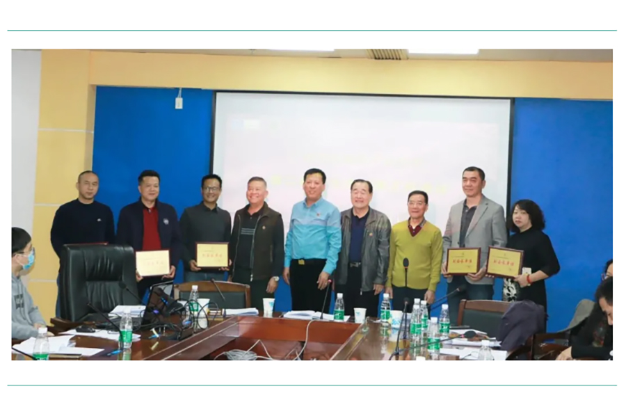 【企业动态】祝贺焕思成为“广州养老服务产业协会”副会长单位_02.jpg